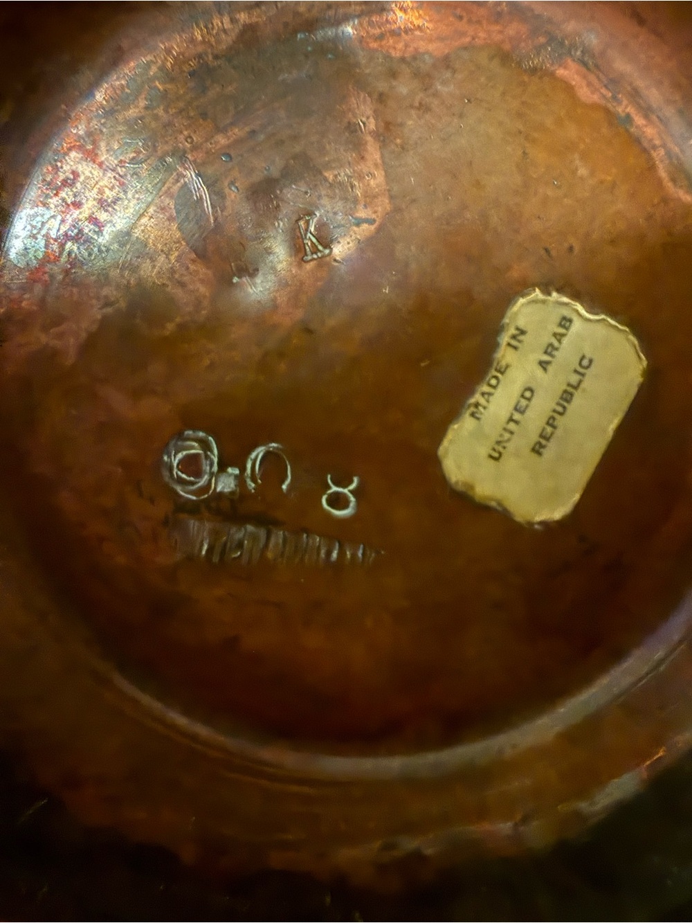Vintage Copper Kettle with Patina - Copper Tone - Picture 5 of 8